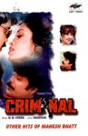 دانلود + تماشای آنلاین فیلم هندی Criminal 1994