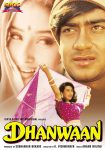 دانلود + تماشای آنلاین فیلم هندی Dhanwaan 1993 با زیرنویس فارسی چسبیده