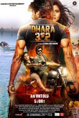 دانلود + تماشای آنلاین فیلم هندی Dhara 302 2016