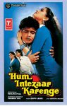 دانلود + تماشای آنلاین فیلم هندی Hum Intezaar Karenge 1989