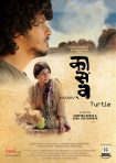 دانلود + تماشای آنلاین فیلم هندی Kaasav: Turtle 2017