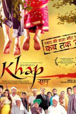 دانلود + تماشای آنلاین فیلم هندی Khap 2011