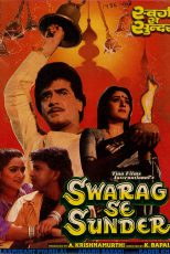 دانلود + تماشای آنلاین فیلم هندی Swarag Se Sunder 1986