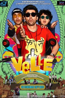 دانلود + تماشای آنلاین فیلم هندی Velle 2021 با زیرنویس فارسی چسبیده
