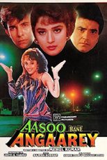 دانلود + تماشای آنلاین فیلم هندی ” اشک‌ ها تبدیل شده‌اند به شعله ” Aasoo Bane Angaarey 1993 با زیرنویس فارسی چسبیده