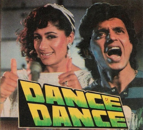 Dance Dance 1987