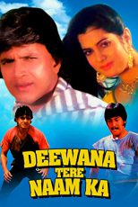 دانلود + تماشای آنلاین فیلم هندی Deewana Tere Naam Ka 1987