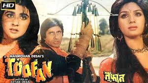 Toofan 1989