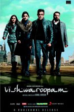 دانلود + تماشای آنلاین فیلم هندی Vishwaroopam 2013 با زیرنویس فارسی چسبیده