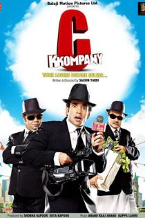 دانلود + تماشای آنلاین فیلم هندی C Kkompany 2008
