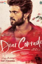 دانلود + تماشای آنلاین فیلم هندی Dear Comrade 2019 با زیرنویس فارسی چسبیده