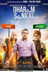 دانلود + تماشای آنلاین فیلم هندی Dharam Sankat Mein 2015