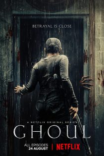 دانلود + تماشای آنلاین سریال هندی Ghoul 2018 با زیرنویس فارسی چسبیده و دوبله فارسی