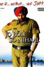 دانلود + تماشای آنلاین فیلم هندی Jo Bole So Nihaal 2005 با دوبله فارسی