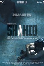 دانلود + تماشای آنلاین فیلم هندی Shahid 2012 با زیرنویس فارسی چسبیده