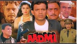Aadmi 1993