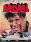 دانلود + تماشای آنلاین فیلم هندی Aadmi 1993