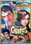 دانلود + تماشای آنلاین فیلم هندی Charas 1976 با زیرنویس فارسی چسبیده