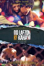 دانلود + تماشای آنلاین فیلم هندی Do Lafzon Ki Kahani 2016 با زیرنویس فارسی چسبیده