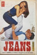 دانلود فیلم هندی ” دوقلوها ” Jeans 1998 با زیرنویس فارسی به همراه دوبله