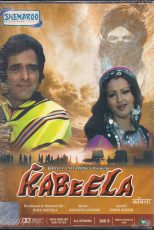 دانلود + تماشای آنلاین فیلم هندی Kabeela 1976