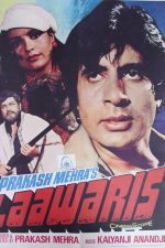 دانلود + تماشای آنلاین فیلم هندی Laawaris 1981 با زیرنویس فارسی چسبیده