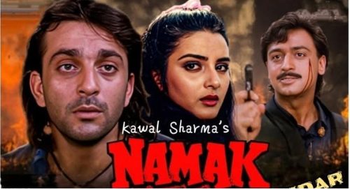 Namak 1996