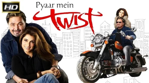 Pyaar Mein Twist 2005