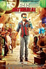 دانلود + تماشای آنلاین فیلم هندی Raja Natwarlal 2014 با زیرنویس فارسی چسبیده