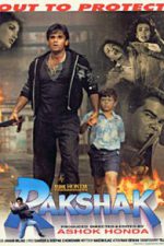 دانلود + تماشای آنلاین فیلم هندی Rakshak 1996 با زبان اصلی