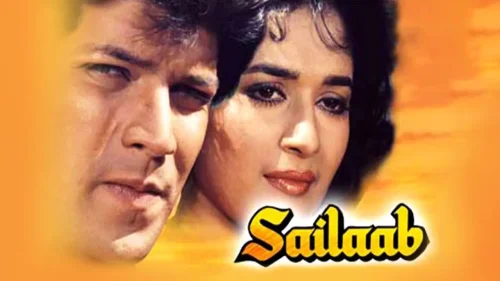 Sailaab 1990