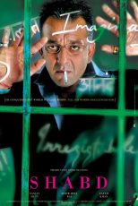 دانلود فیلم هندی Shabd 2005 با زیرنویس فارسی