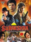 دانلود فیلم هندی Surakshaa 1995 با زیرنویس فارسی