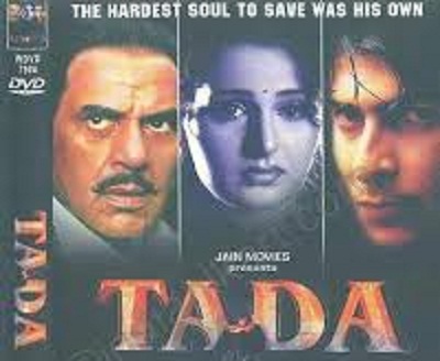 پوستر فیلم Tada 2003