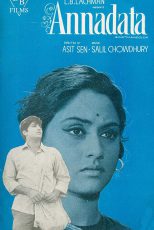 دانلود + تماشای آنلاین فیلم هندی Annadata 1972