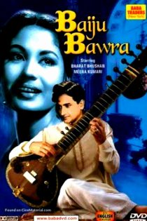 دانلود + تماشای آنلاین فیلم هندی Baiju Bawra 1952