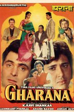 دانلود + تماشای آنلاین فیلم هندی Gharana 1989