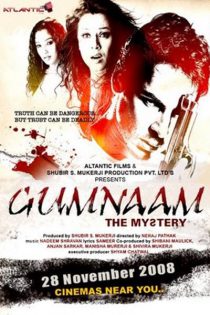 دانلود + تماشای آنلاین فیلم هندی Gumnaam: The Mystery 2008 با زیرنویس فارسی چسبیده