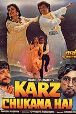 دانلود + تماشای آنلاین فیلم هندی Karz Chukana Hai 1991