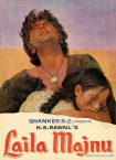 دانلود + تماشای آنلاین فیلم هندی Laila Majnu 1976 با دوبله فارسی و زبان اصلی