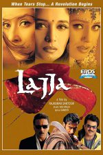 دانلود + تماشای آنلاین فیلم هندی Lajja 2001 با دوبله فارسی و زبان اصلی