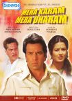 دانلود + تماشای آنلاین فیلم هندی Mera Karam Mera Dharam 1987