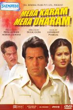 دانلود + تماشای آنلاین فیلم هندی Mera Karam Mera Dharam 1987