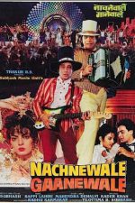 دانلود + تماشای آنلاین فیلم هندی Nachnewala Gaanewale 1991