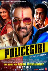دانلود + تماشای آنلاین فیلم هندی Policegiri 2013 با زیرنویس فارسی چسبیده