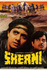 دانلود + تماشای آنلاین فیلم هندی Sherni 1988