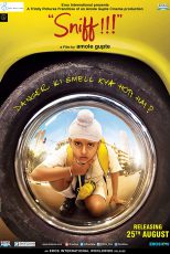 دانلود + تماشای آنلاین فیلم هندی Sniff 2017