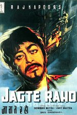دانلود + تماشای آنلاین فیلم هندی Jagte Raho 1956