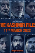 دانلود + تماشای آنلاین فیلم هندی The Kashmir Files 2022 با زیرنویس فارسی چسبیده و دوبله فارسی