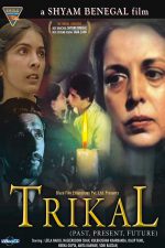 دانلود + تماشای آنلاین فیلم هندی Trikal (Past, Present, Future) 1985